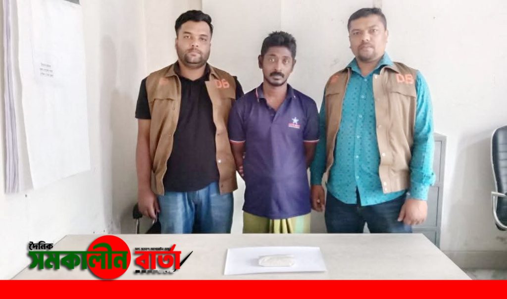 ঢাকায় দক্ষিণে ডিবি অভিযানে ২১০ পিস ইয়াবা ও ৩৪ গ্রাম হেরোইনসহ ৩ মাদক ব্যবসায়ী গ্রেফতার
