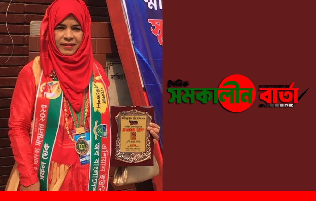 একজন বইপ্রেমী সংগ্রামী: রোটারিয়ান, রাবেয়া আক্তার